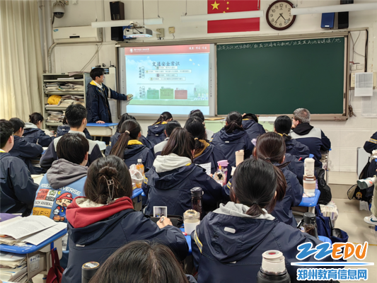 学习安全知识_副本_副本