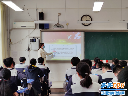 安全教育主题班会_副本_副本