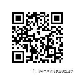 微信图片_20230407224655.jpg