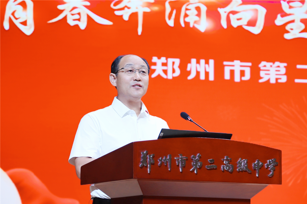 0A86AF165A1BA167BC660F8F285A7CE6_副本.png