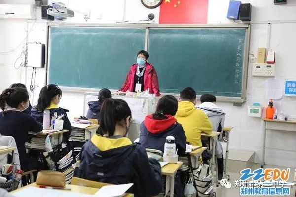 微信图片_20200414164848.jpg