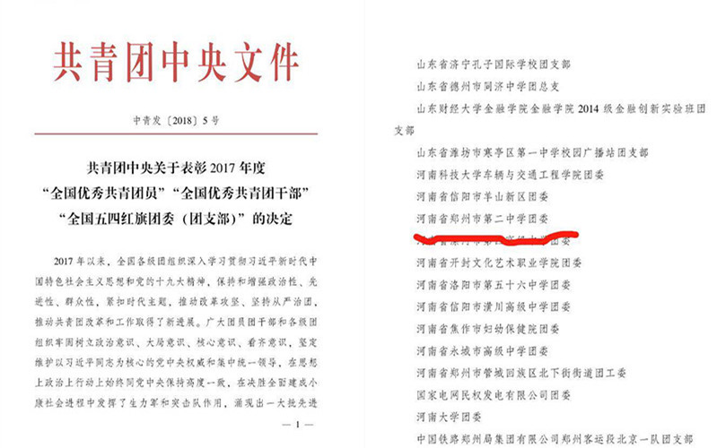 1_副本.jpg