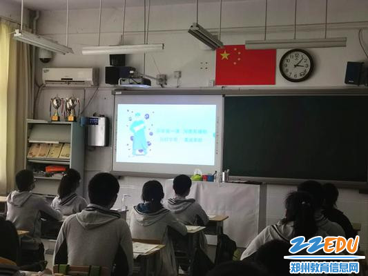普及.jpg