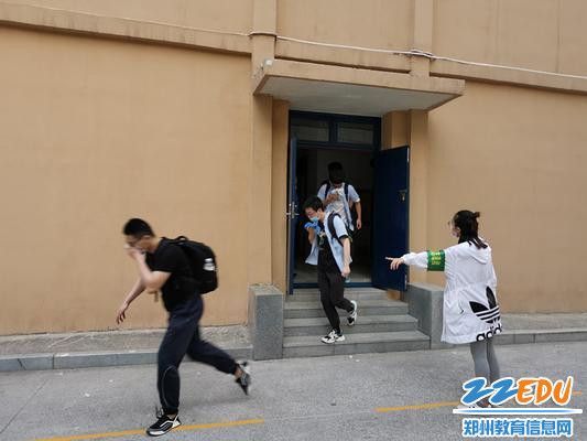 微信图片_20200520093121.jpg