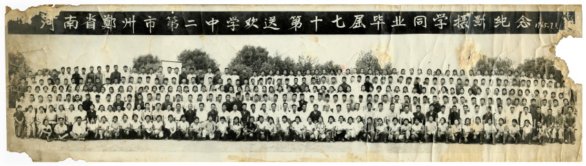 1965届毕业照_副本.jpg