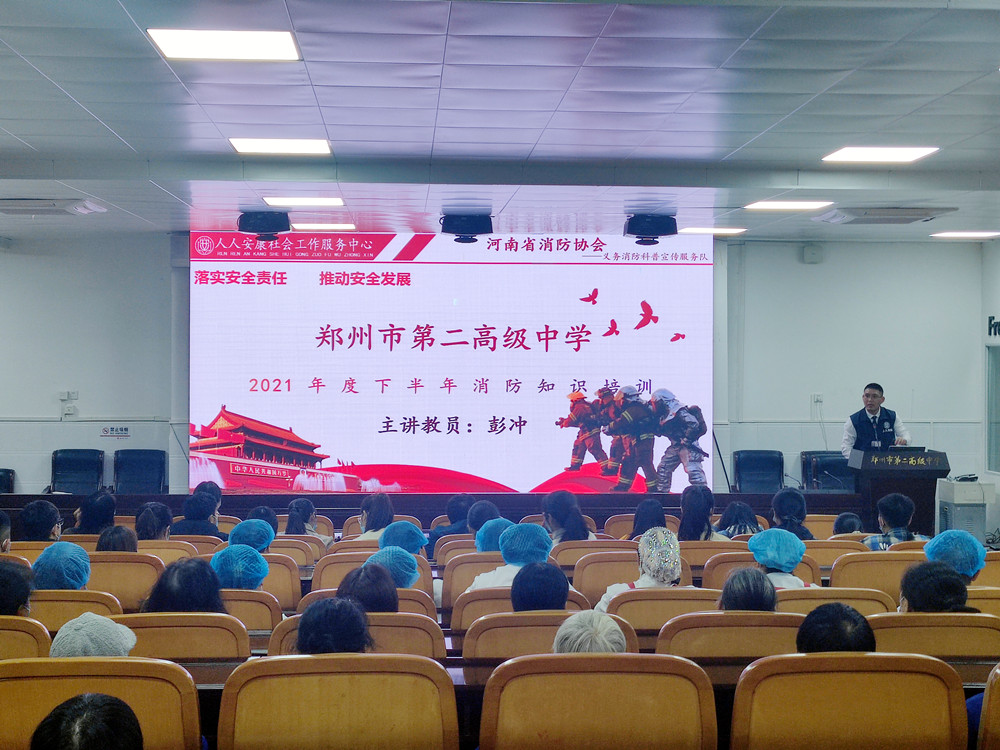 微信图片_20211015143330.jpg