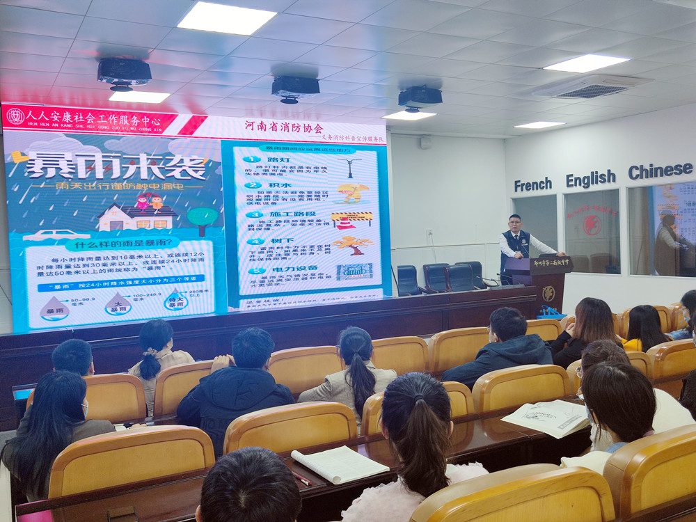 微信图片_20211015143404.jpg