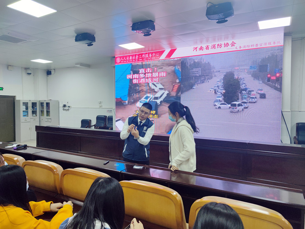 微信图片_20211015143429.jpg