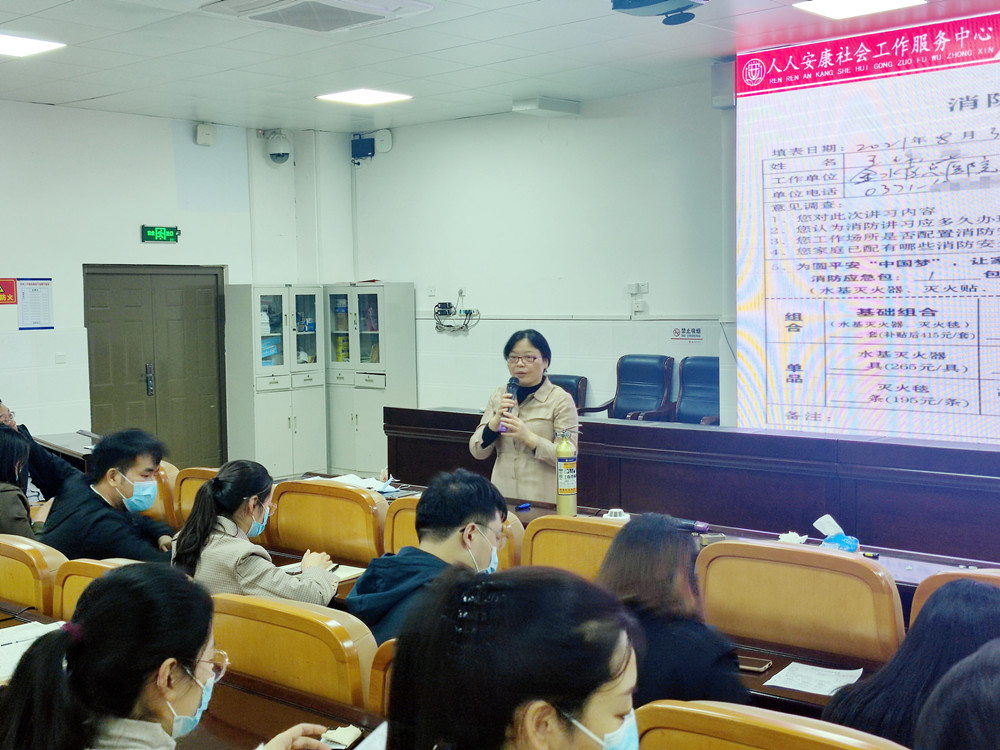 微信图片_20211015143448.jpg