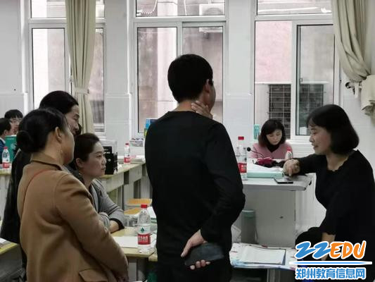 个别交流