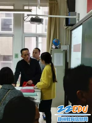 家长与老师交流