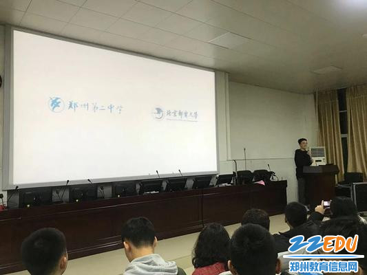 北京邮电大学学长分享经验_副本