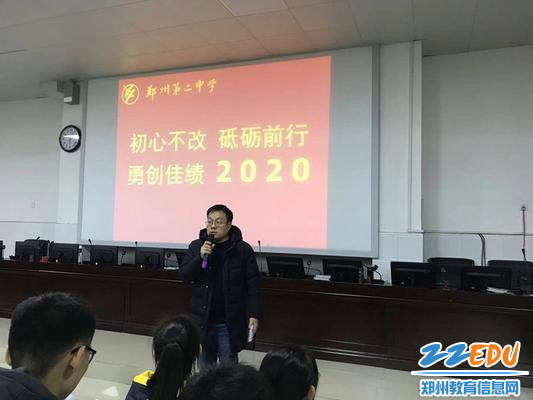 学生发展中心主任吴鹏起致辞_副本