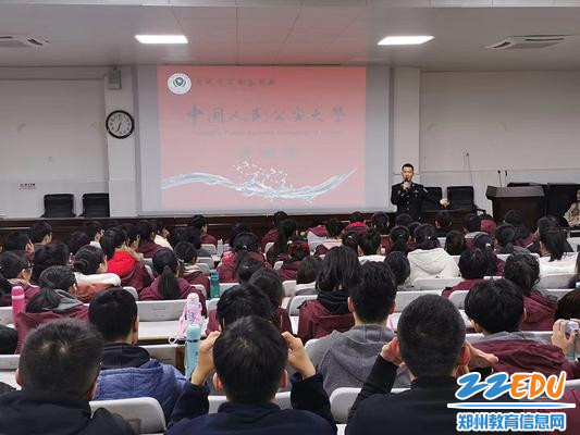 中国人民公安大学学长进行宣讲_副本