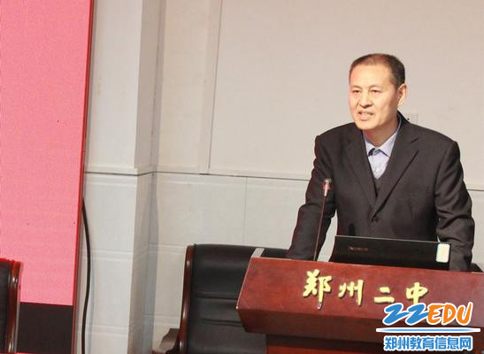 智库专家王华胜发言_副本