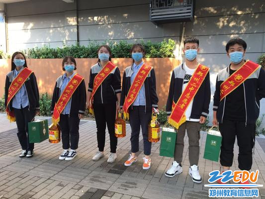 学生志愿者