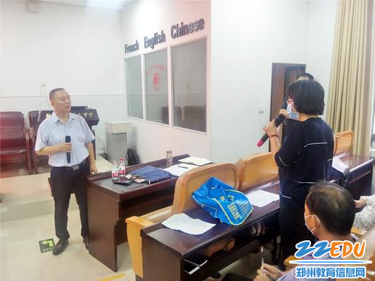 为家长支招_副本