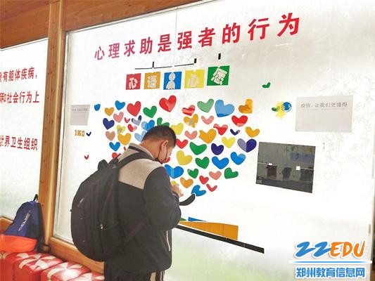 微信图片_20201026110809_副本