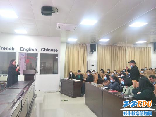 家长现场提问_副本