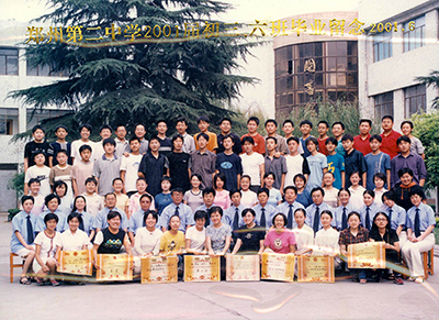 2001届初三6班