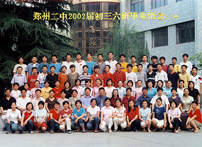 2002届初三6班