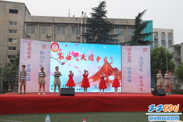 歌曲《天耀中华》_副本